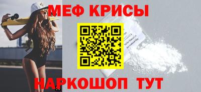 дурь Нарткала