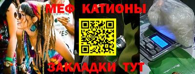 кокаин VHQ Наро-Фоминск