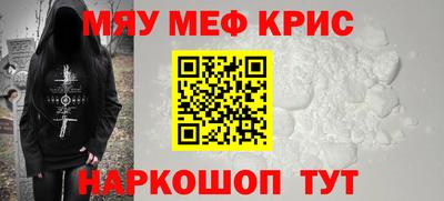 дурь Нарткала