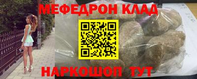 дурь Нарткала