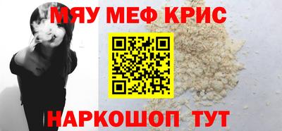 дурь Нарткала