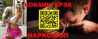дурь Нарткала