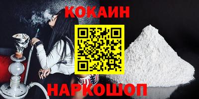 дурь Нарткала