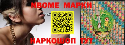 дурь Нарткала