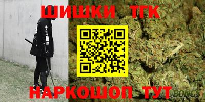 дурь Нарткала