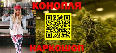 дурь Нарткала
