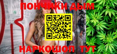 дурь Нарткала