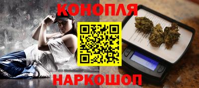 дурь Нарткала