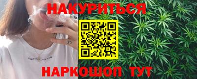 дурь Нарткала