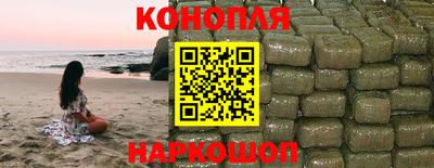 2c-b Нальчик