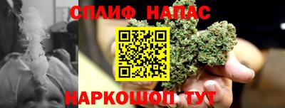 2c-b Нальчик