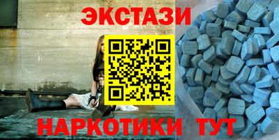 2c-b Нальчик
