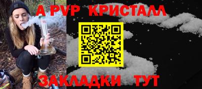 2c-b Нальчик