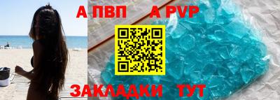 дурь Нарткала