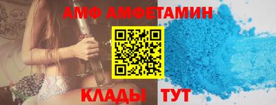 дурь Нарткала