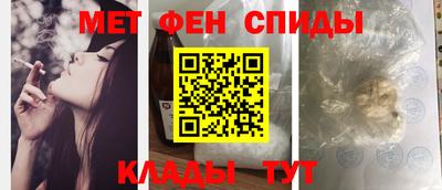 дурь Нарткала