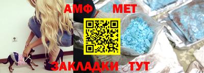 кокаин VHQ Наро-Фоминск