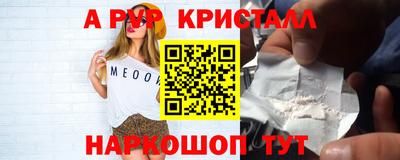 2c-b Нальчик