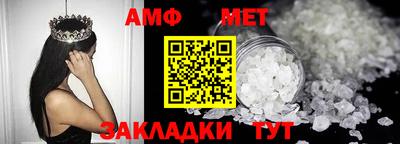 кокаин VHQ Наро-Фоминск