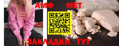 2c-b Нальчик