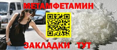 2c-b Нальчик