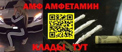 2c-b Нальчик