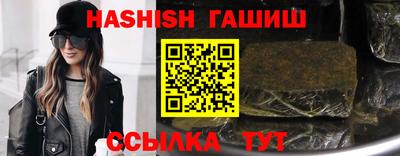 кокаин VHQ Наро-Фоминск