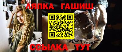 2c-b Нальчик
