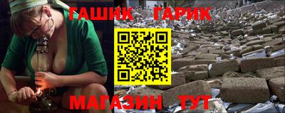 2c-b Нальчик
