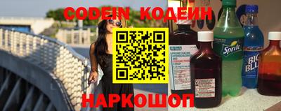дурь Нарткала