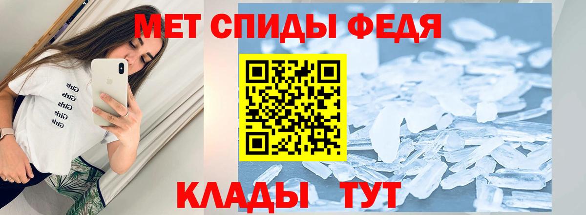 Первитин витя Сергиев Посад