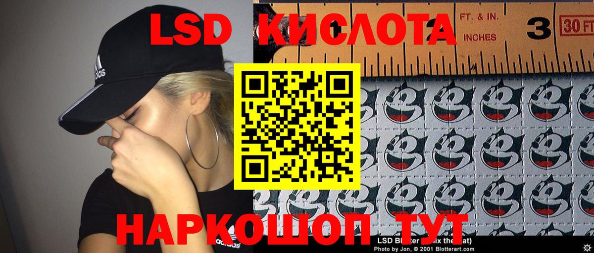 Марки N-bome 1500мкг  Вход с VPN  Марки NBOMe  Сергиев Посад 